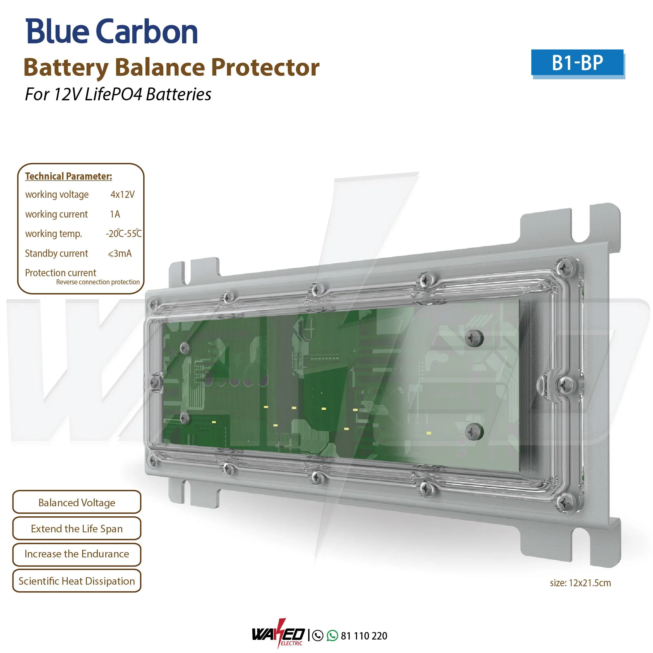 battery Balance Protector