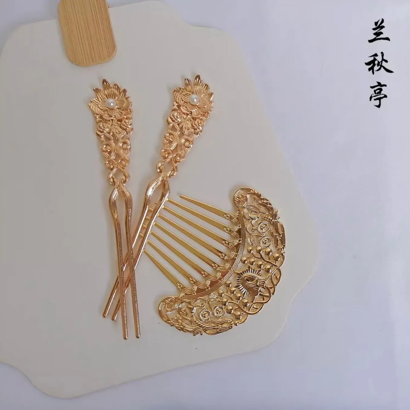 Gong Ting 宫廷 Tang Dynasty Palace Various Hairpins & Combs Set