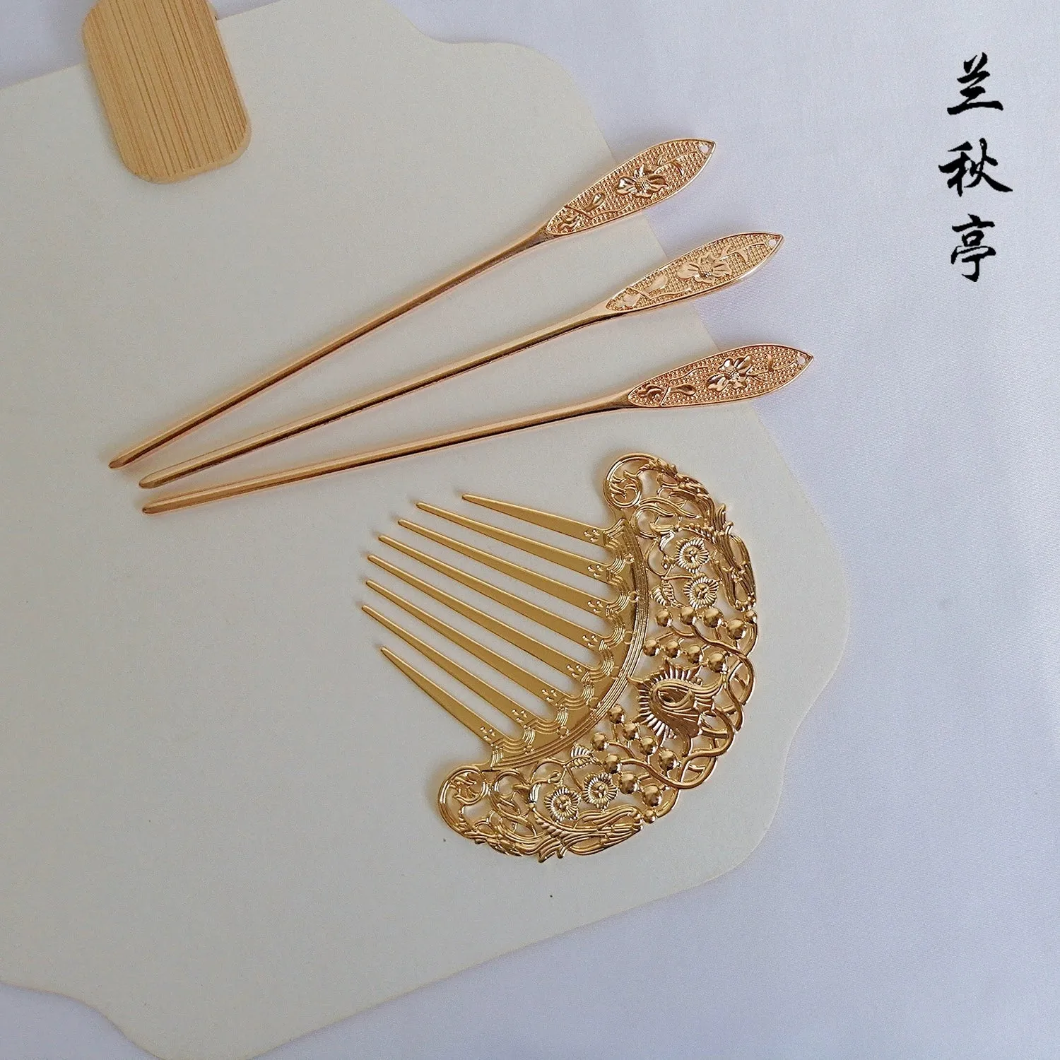 Gong Ting 宫廷 Tang Dynasty Palace Various Hairpins & Combs Set