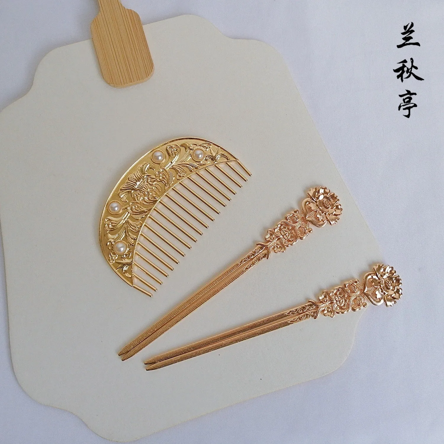 Gong Ting 宫廷 Tang Dynasty Palace Various Hairpins & Combs Set