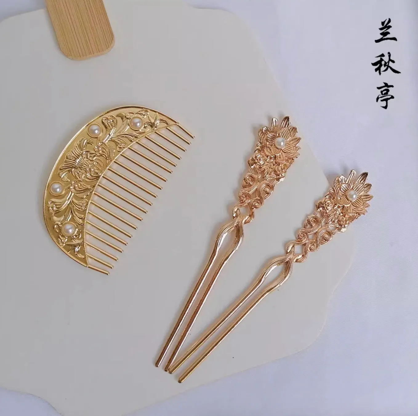 Gong Ting 宫廷 Tang Dynasty Palace Various Hairpins & Combs Set