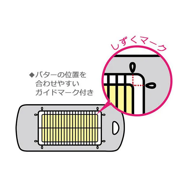 GUSTA SUPPLIES Professional Use Premium Butter Cutter