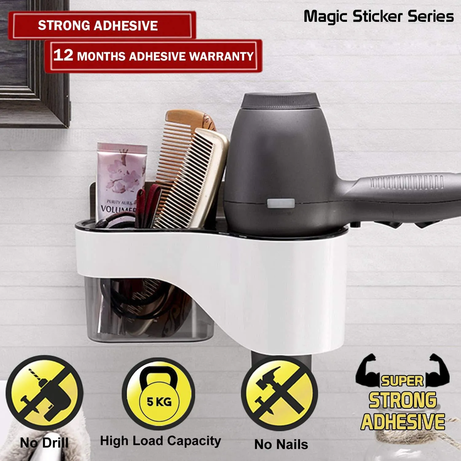 Magic Sticker Series Self Adhesive Bathroom Hair Dryer Rack with Storage