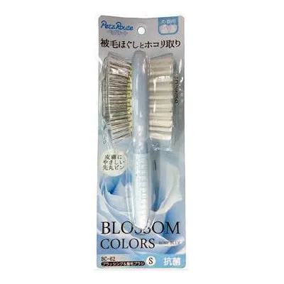 Petz Route Double Brush S (BC-62)