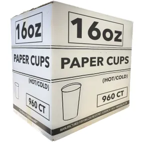 *WHOLESALE* 16 oz. - Disposable - Coffee Bean Pattern - Hot/Cold Cups | 960 ct.